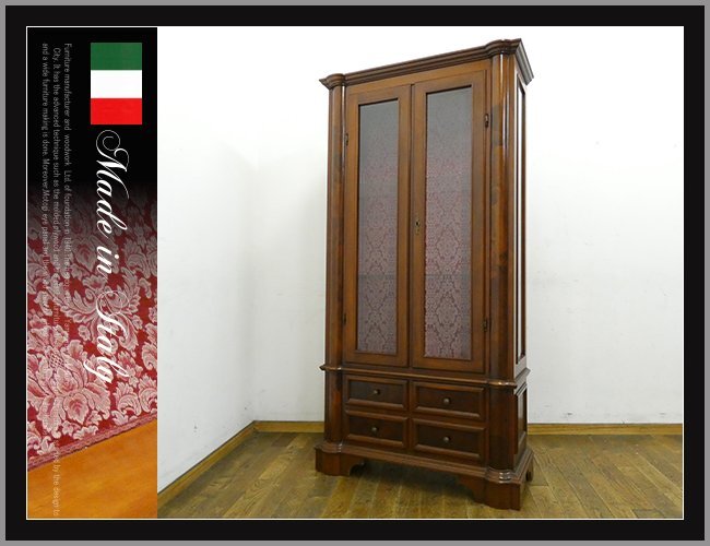 ◆FX852◆美品◆イタリア製◆ヨーロピアン◆クラシック◆◆キュリオケース◆飾り棚◆キャビネット◆リビングボード◆鍵付き◆拍卖