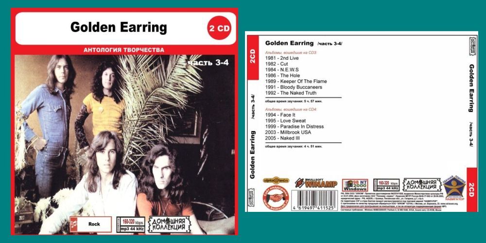GOLDEN EARRING PART2 CD3&4 大全集 MP3CD 2P◎拍卖