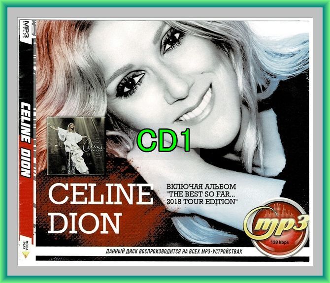 CELINE DION (THE BEST SO FAR 2018) 全集 MP3CD 1P仝拍卖