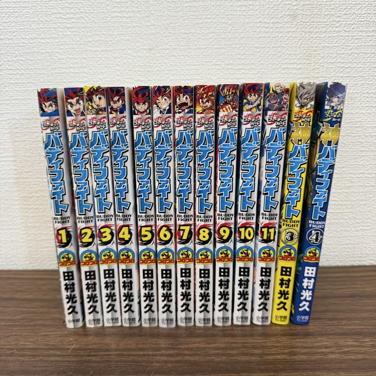 OYF742 フューチャーカード バディファイト 田村光久 1〜11巻 全巻セット / 神バディファイト 3〜4巻 コロコロコミックス 漫画 コミック拍卖