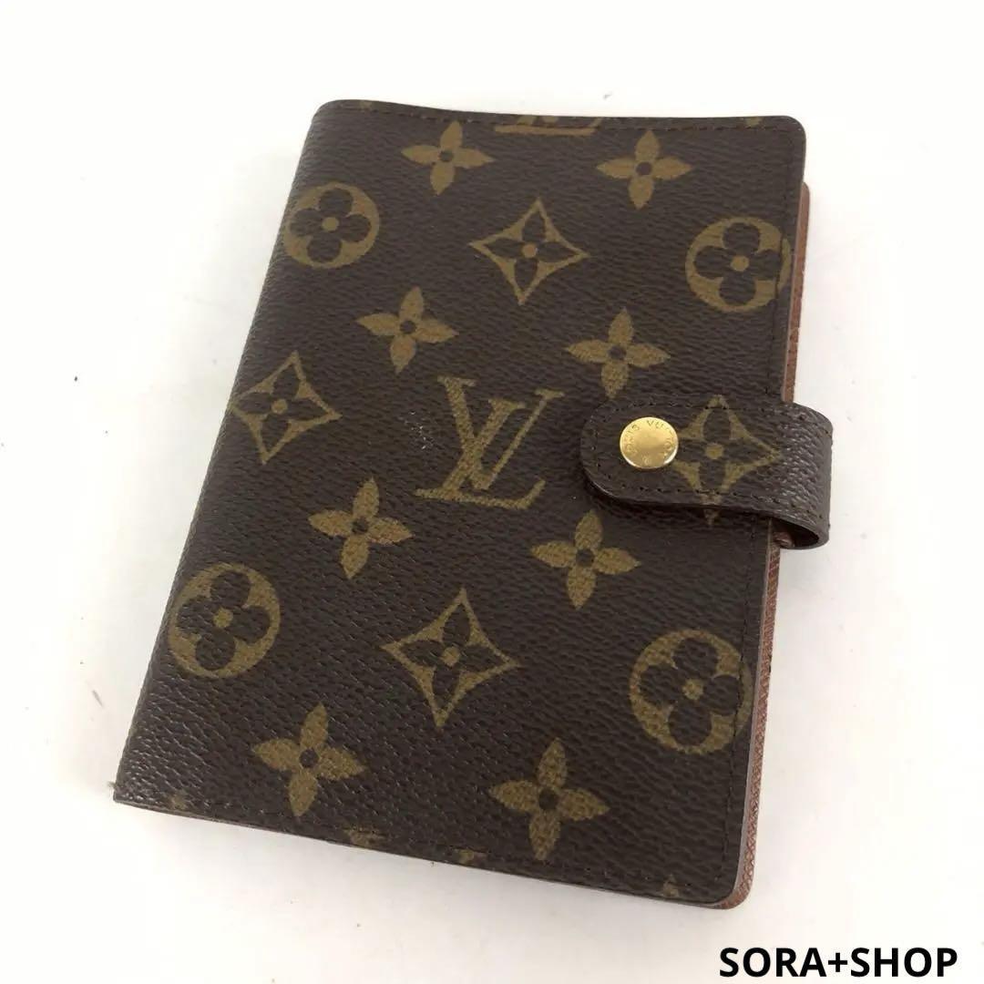 LOUIS VUITTON ルイヴィトン モノグラム アジェンダPM 手帳 人気 送料無料 正規品 本物保証拍卖