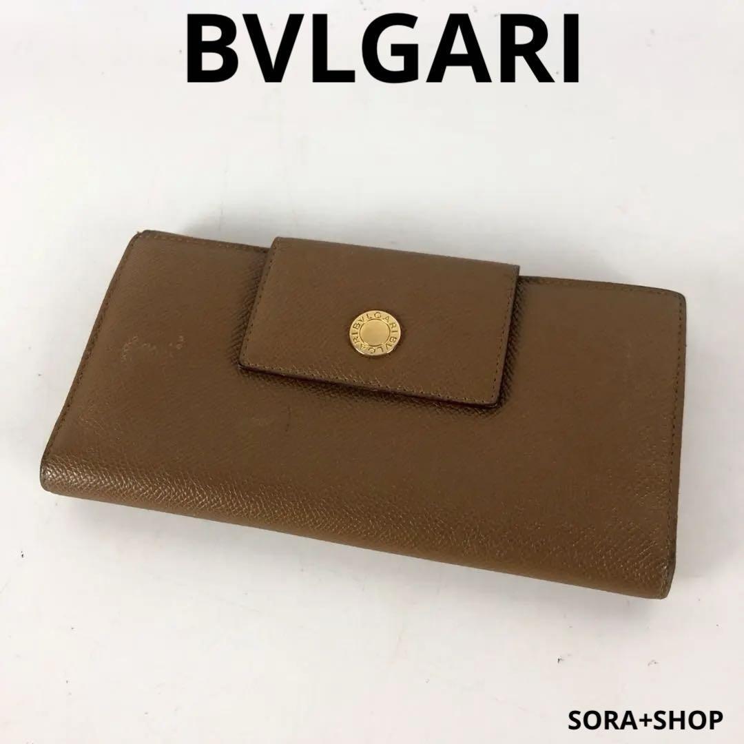 BVLGARI ブルガリ 長財布 ブラウン メンズ ブランド 送料無料 美品拍卖