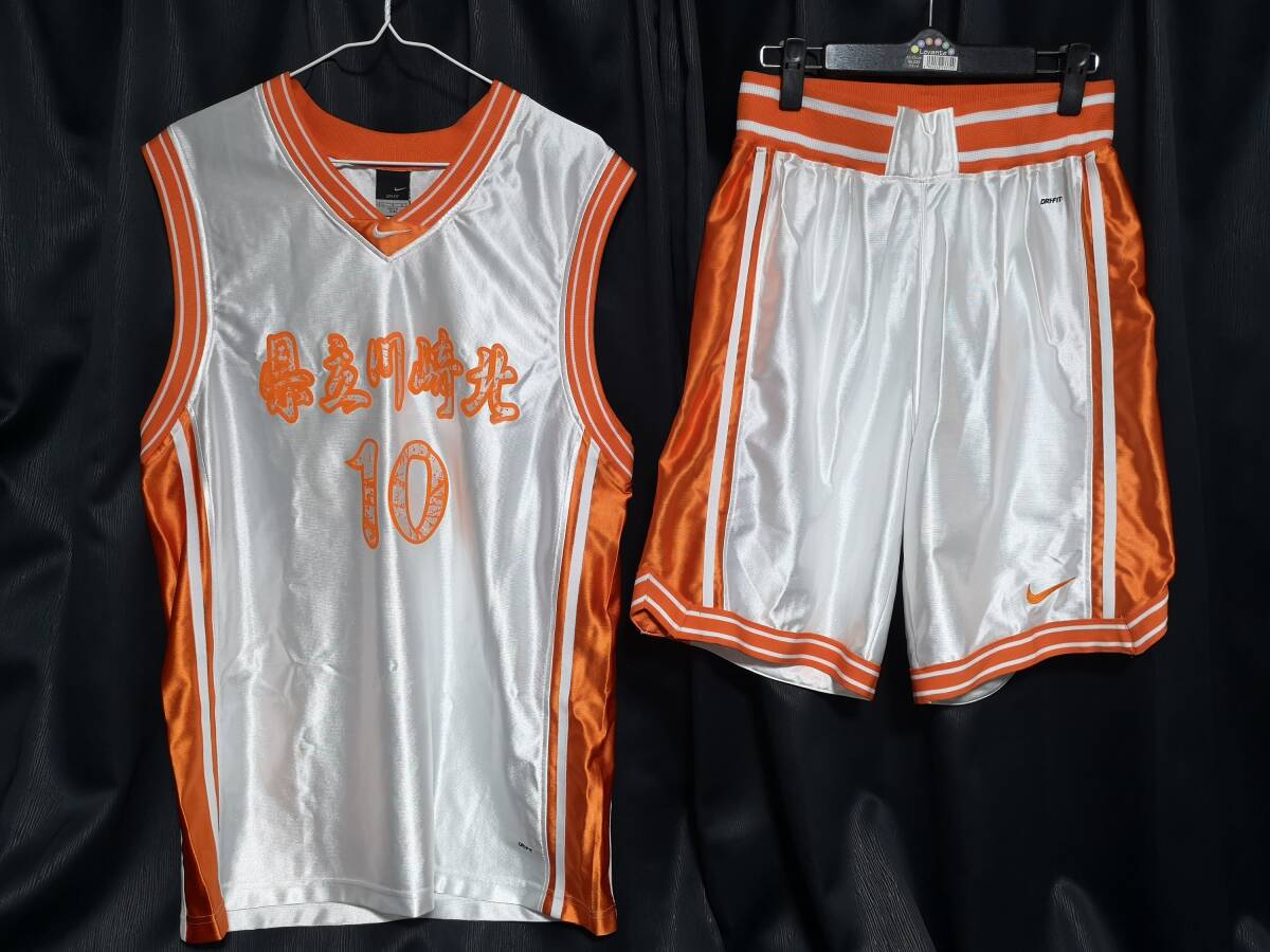 バスケ部 ユニフォーム ナイキ 光沢ホワイト×オレンジ L 604拍卖