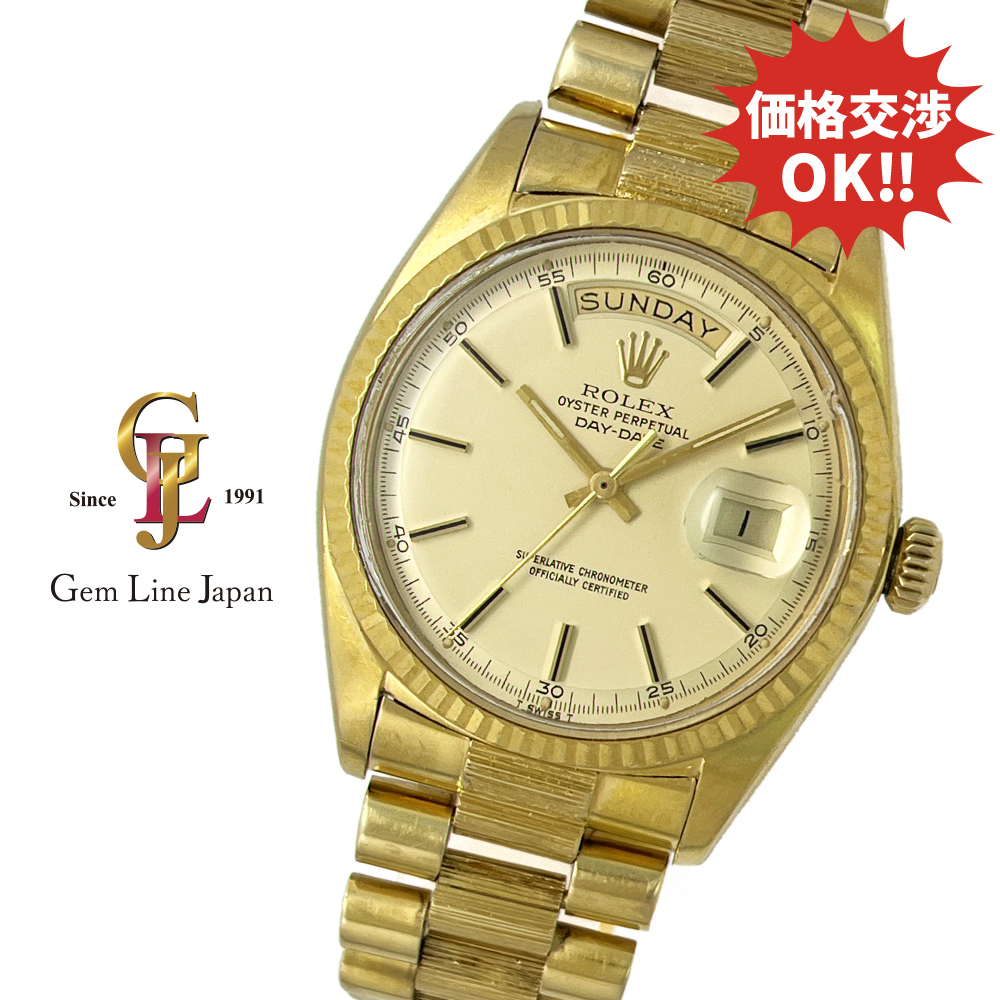 ヴィンテージ ロレックス デイデイト 1803 24番 ハック/早送り無し 金無垢 シャンパン/バー メンズ 自動巻 時計拍卖