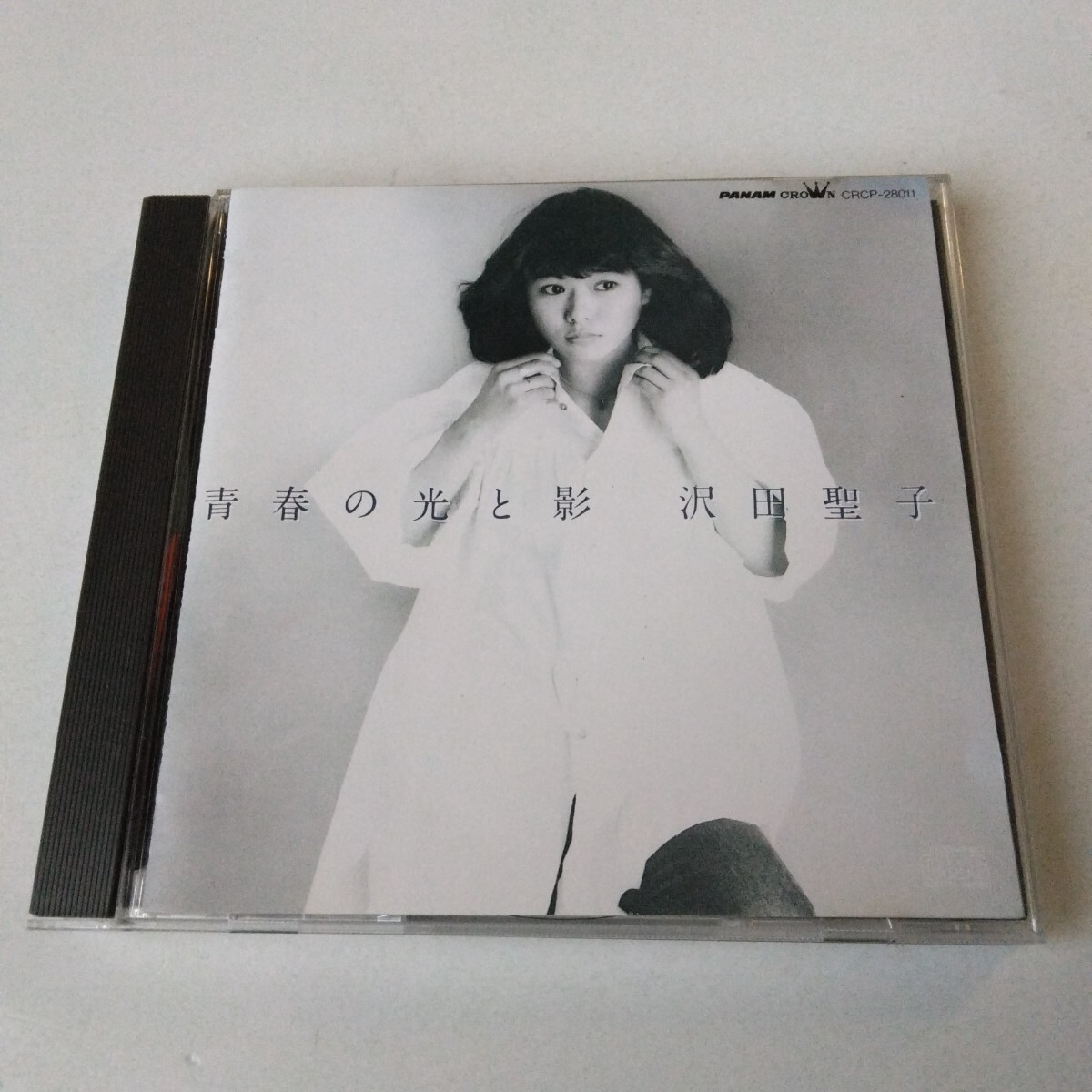 ●沢田聖子/青春の光と影 ●拍卖