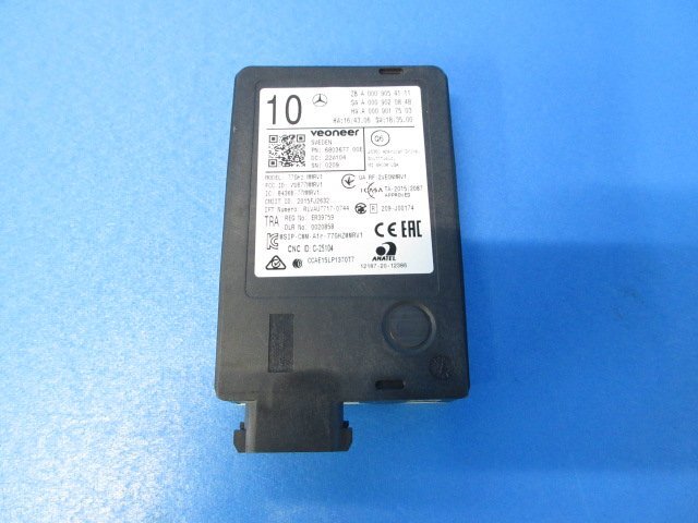 【即決有】 メルセデス ベンツ Aクラス W177 純正 レーダー センサー A0009054111 (B045080)拍卖