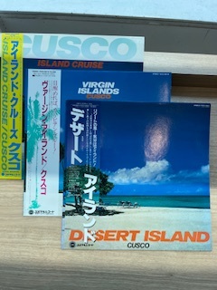 クスコ 美品LPレコード帯付3枚「デザートアイランド」「ヴァージン・アイランド」「アイランド・クルーズ」 ニューエイジ・ミュージック拍卖