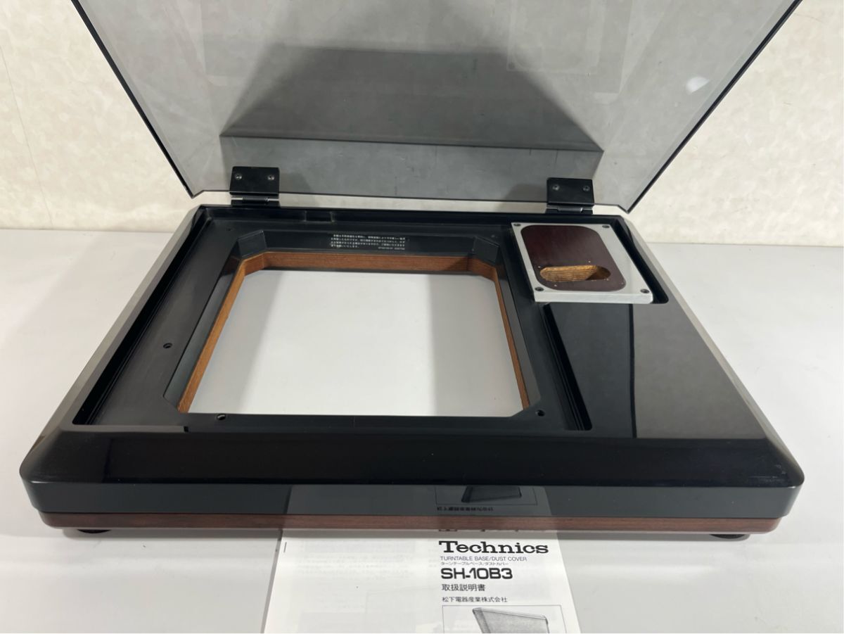 a2109 Technics テクニクス SH-10B3 キャビネット ターンテーブル SP-10 MK2 / SP-20 対応 取説付属 SMEショートアーム 対応拍卖