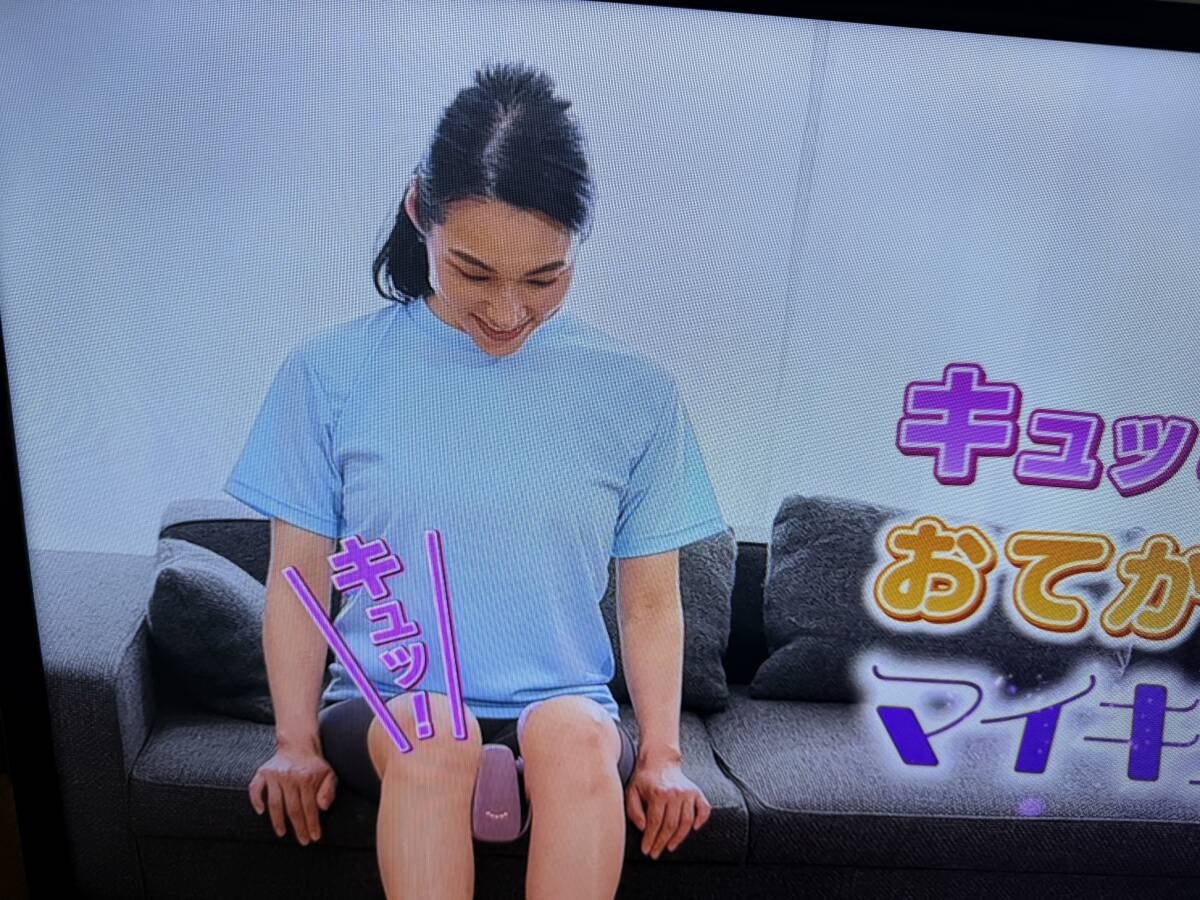 TOSHIBA 液晶テレビREGZA32型 32S22 2020年製 比較的綺麗 細かい傷、汚れあり 直接引き取りできる方歓迎 中古 即決 その1拍卖