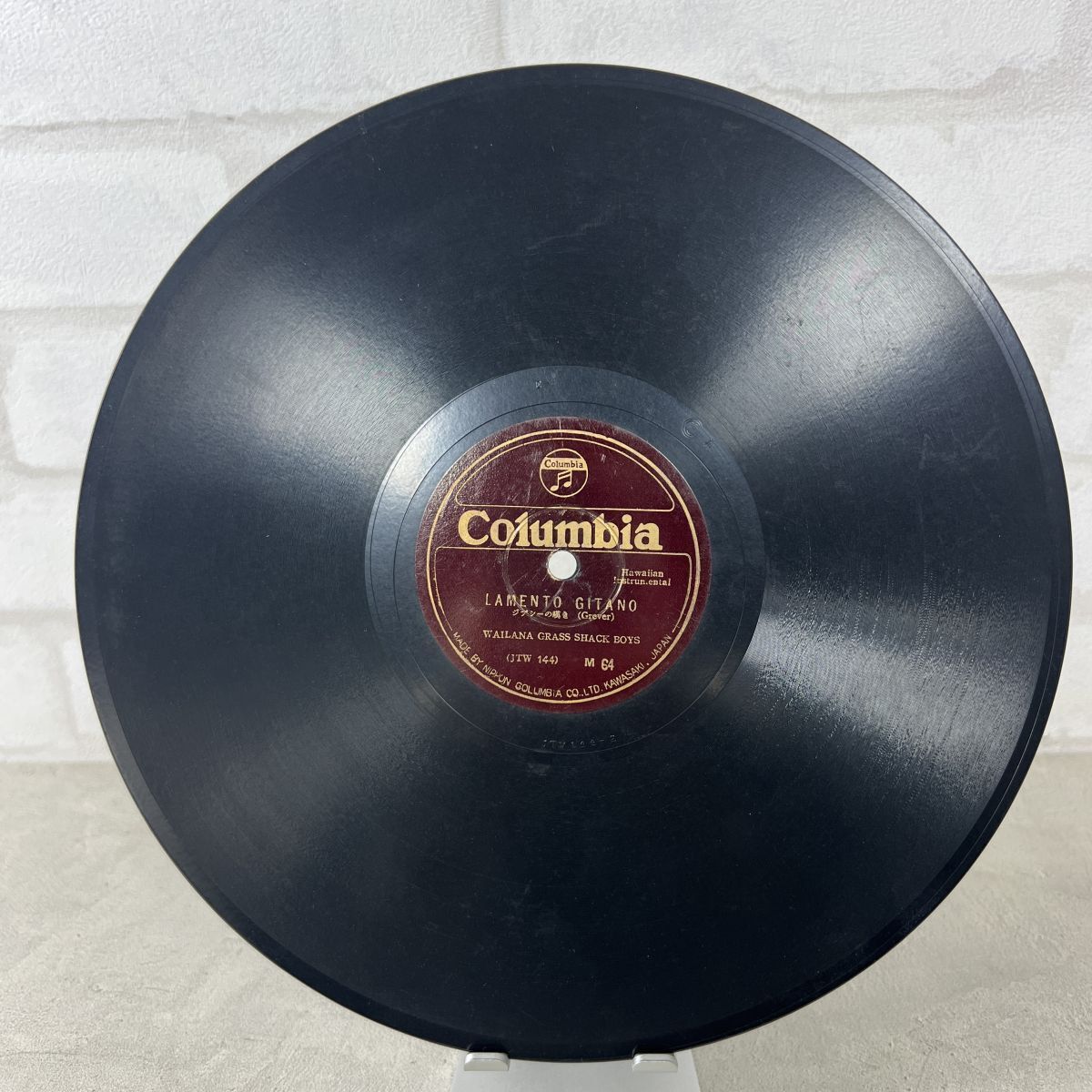 【100円スタート】ST. LOUIS BLUES / LAMENTO GITANO ワイラナ グラス シャック ボーイズ M64 SP レコード【92】拍卖