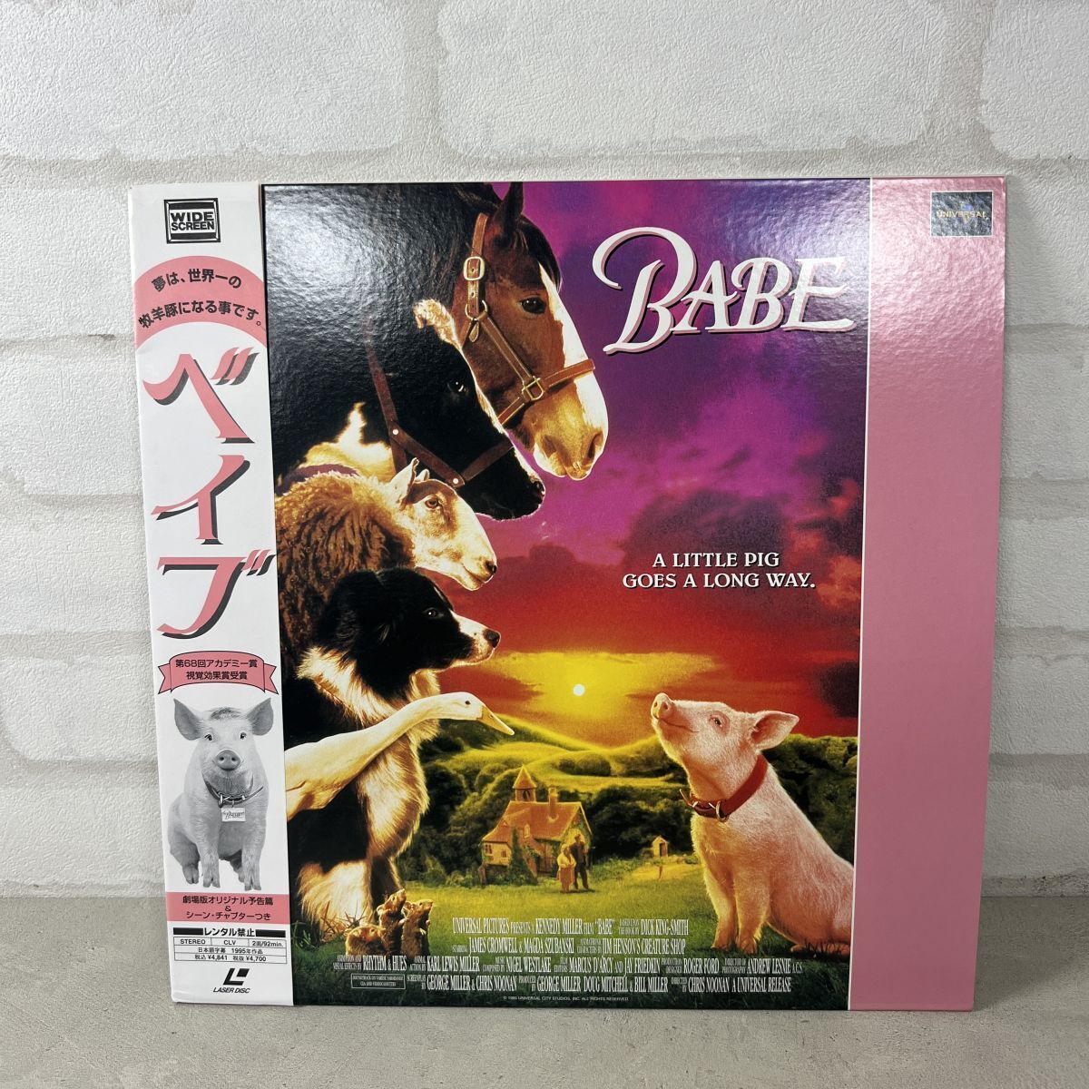 【100円スタート】BABE ベイブ PILF-2283 LD レーザーディスク【20】拍卖