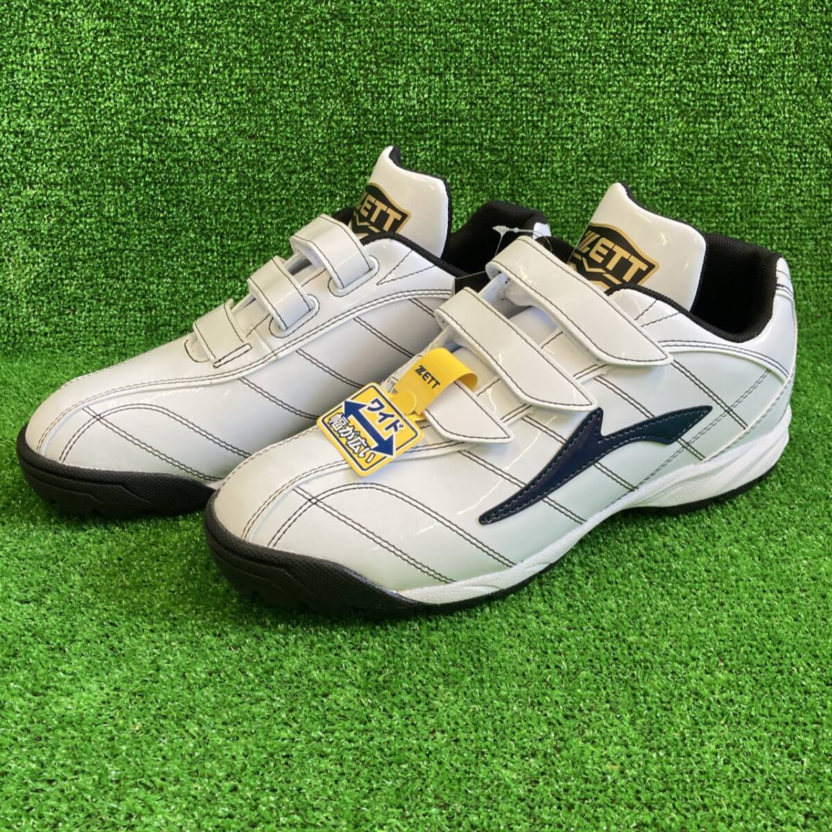 57 限定品 ゼット トレーニングシューズ ホワイト×ネイビー 27.5cm BSR8017C 新品拍卖