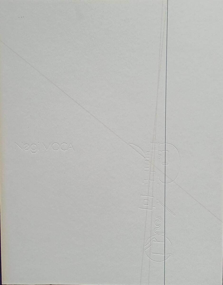 奈義町現代美術館 1994年初版第1刷 磯崎新 荒川修作+マドリン・ギンズ 岡崎和郎 宮脇愛子 高橋幸次拍卖