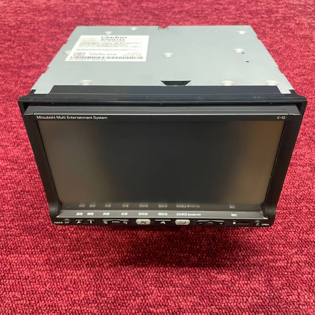#4834-10 三菱純正 CLARION クラリオン HDDナビ CD/DVD  8750A144 拍卖