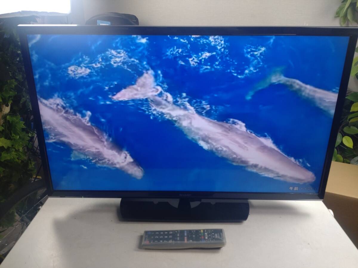 10489-09★1円~SHARP シャープ アクオス 直下型LEDバックライト32V型 液晶カラーテレビ 2T-C32AE1 2020年製 リモコン付き 通電確認済み★拍卖