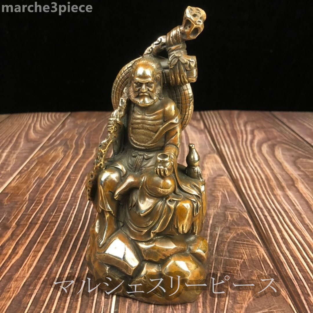 真鍮製 達磨大師坐禅像 仏像 フィギュア 開運 福徳 福運 厄除け (高さ18cm×巾9cm)拍卖