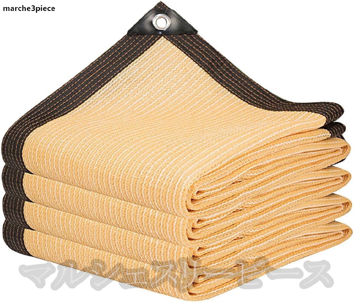 農業 園芸用 遮光ネット 日除け シェード 屋外 抗紫外線ネット95% 防塵 高密度ポリエチレン ルーフ ヤード パーティーなどに最適 3M*10M拍卖