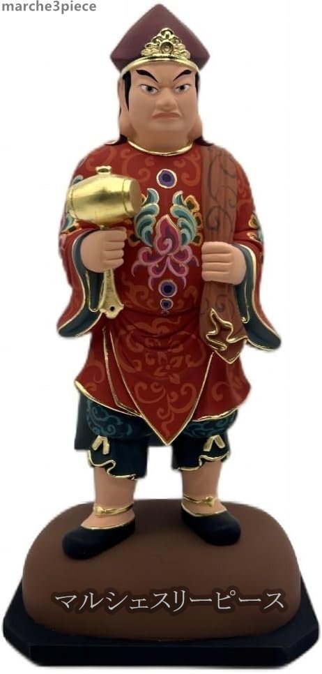 仏像 大黒天 立像 寶海大黒天 桧木 七福神 大黒様 置物 木彫仏像 木彫り 木製 (Color : B, Size : 24cm)拍卖