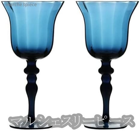 ワイングラス カクテルグラス グラス 2個セット拍卖