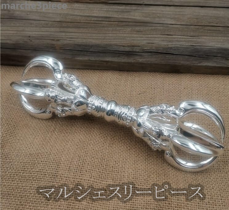 五鈷杵 銀メッキ 金剛杵仏具 置物 寺院 法器密教法具 寺院仏具 手道具 魔除け 厄除け 浄化21CM拍卖