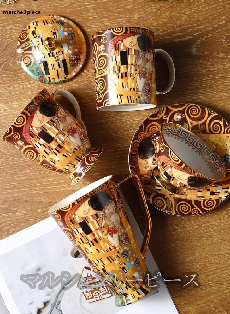 クリムトの名画《キス》 ボーンチャイナ 金メッキ ヨーロッパ風 コーヒーカップ&ソーサー拍卖