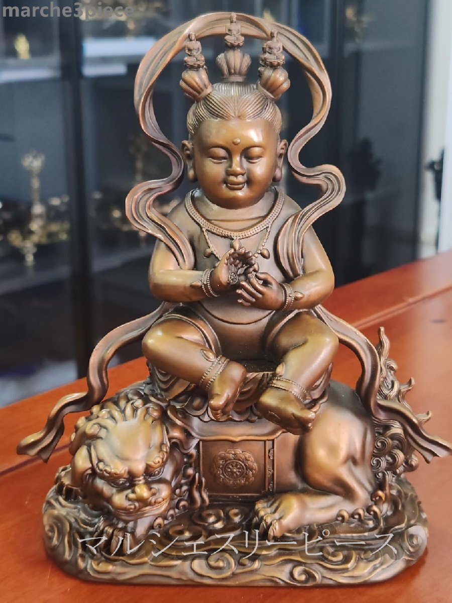 仏像 文殊童子 坐像 真鍮 縁起物インテリア仏像高さ 20cm拍卖