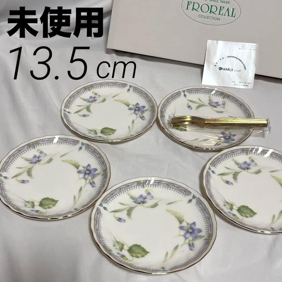 未使用 マルイ デザート皿 5枚 取皿 銘々皿 13.5cm フォーク付 MARUI CHINA 洋食器 花柄 小皿 日本製 プチプレート拍卖