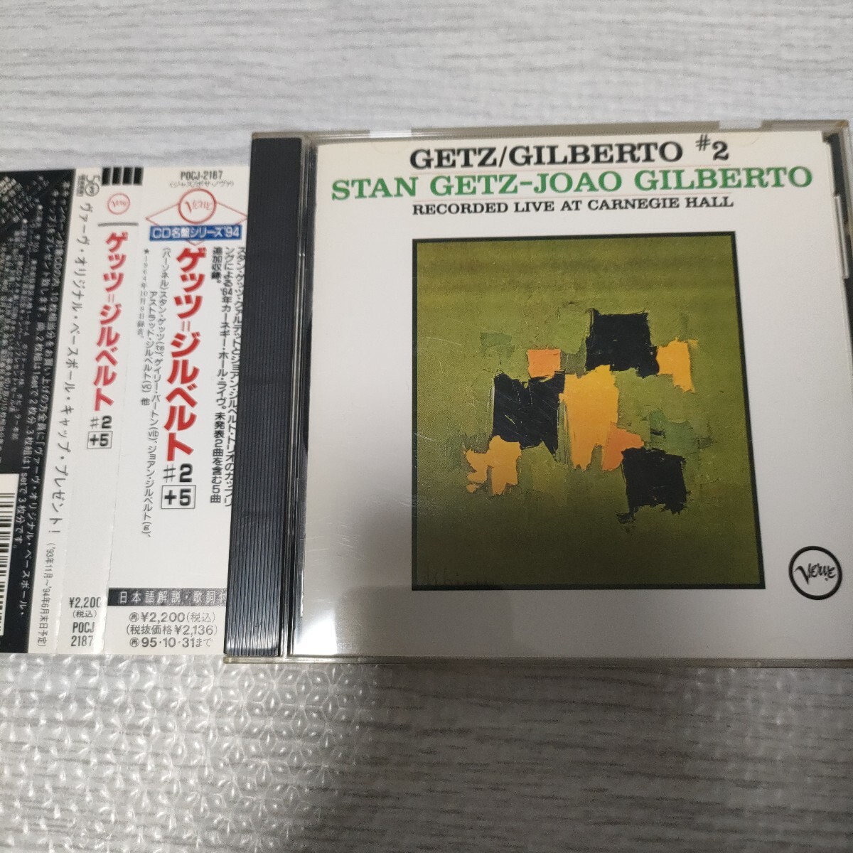 ゲッツ/ジルベルト#2+5/スタンゲッツ&ジョアンジルベルトスタンゲッツジョアンジルベルト拍卖