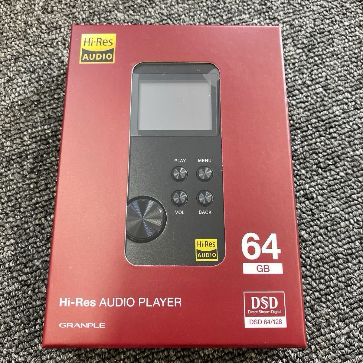 1円〜 新品 未使用 未開封 ハイレゾ対応デジタルオーディオプレーヤー Hi-Res 内蔵メモリ64GB HPAP-DB拍卖