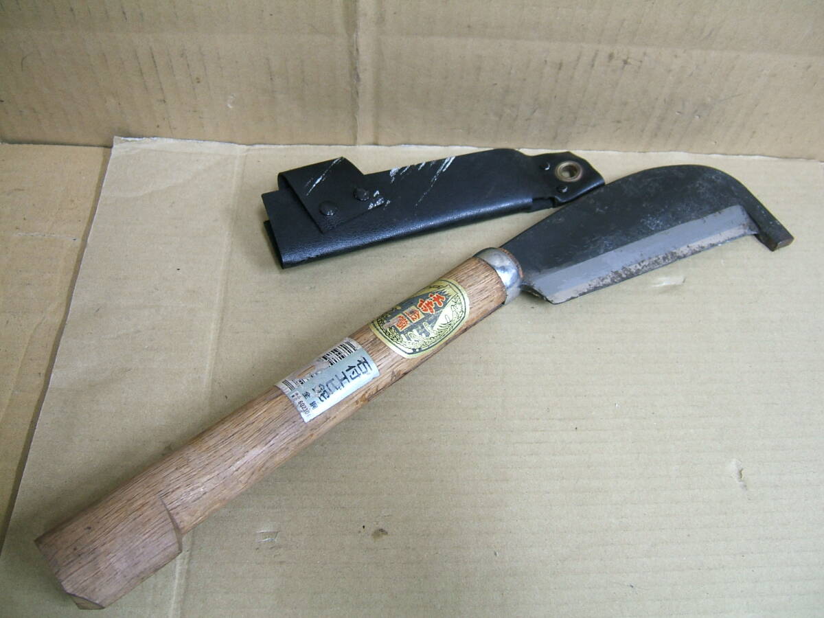 中古 千吉 金賞 石付エビ鉈 刃渡り140mm 全長405mm 古道具 ナタ 枝打ち 山師 003拍卖