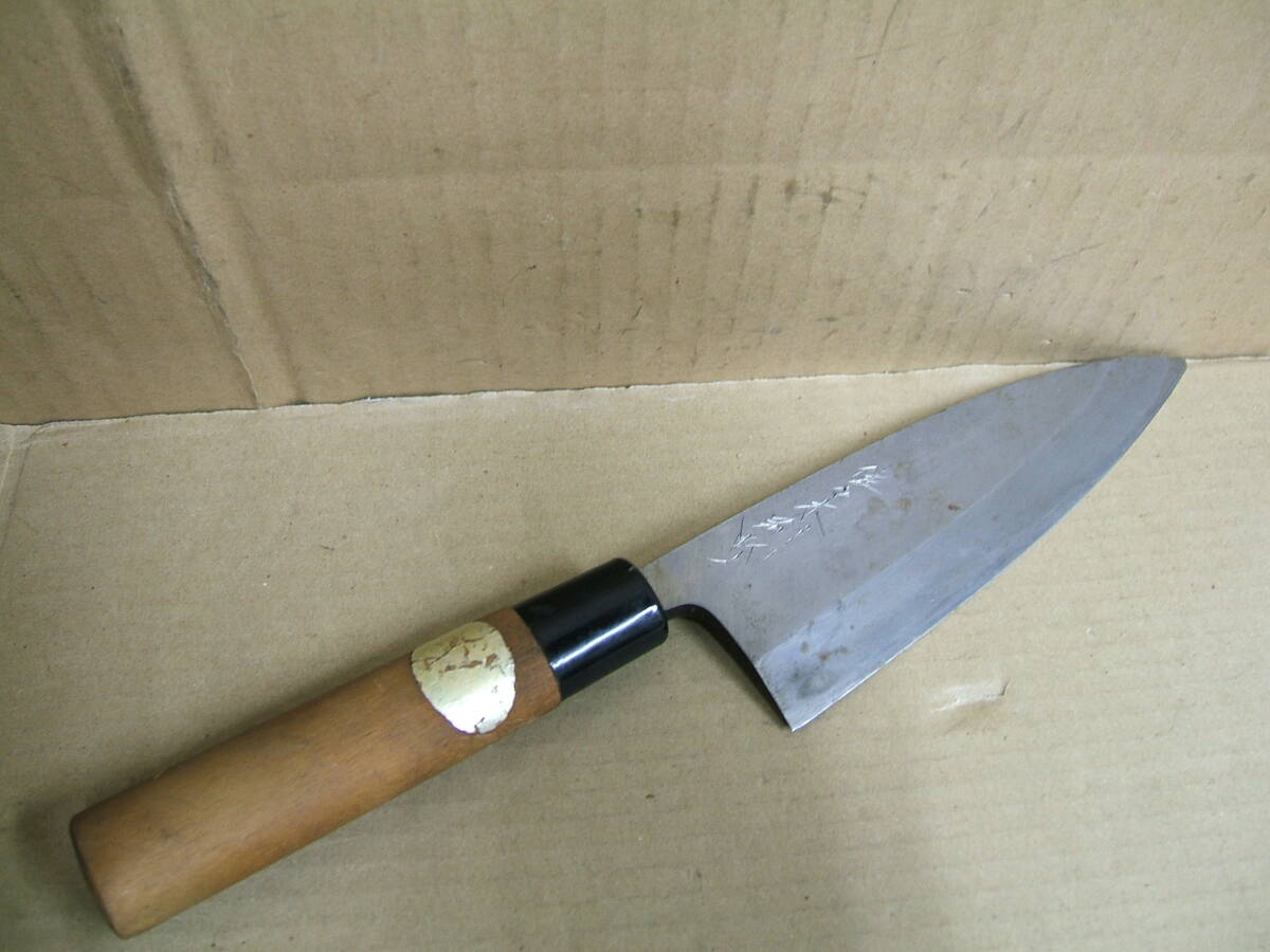 中古 佐々木 別作 刃長約168mm 出刃包丁 万能包丁 調理器具 刃物 送料430円 004拍卖