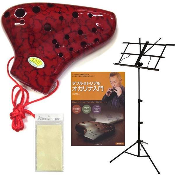 即決◆新品TNG Pla03-AC-Red/4点セット(プラスチック トリプル オカリナ AC アルトC調 複数管拍卖