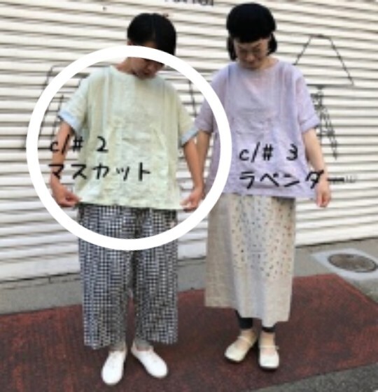 新品 快晴堂 サマーリネン シャンブレーBIGポケットシャツ マスカット 定価16500円拍卖