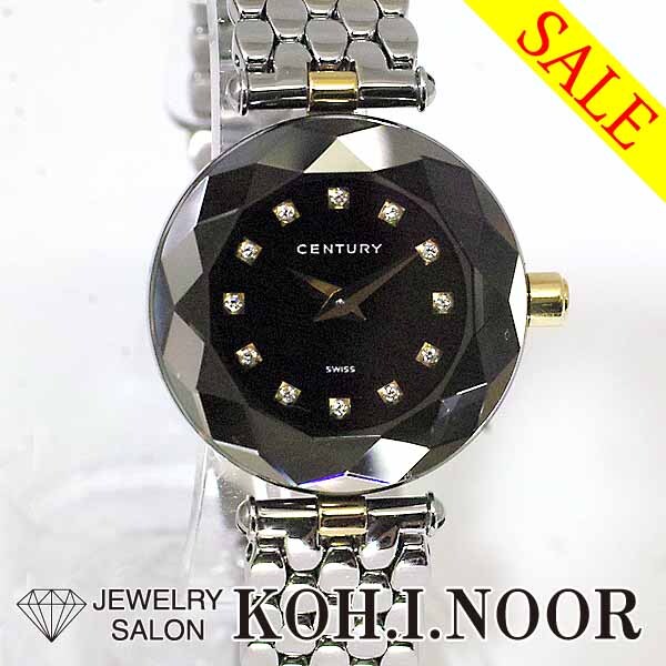 《Bargain》センチュリー セレステ レディース 632.7.S.97.10.SK ステンレス クォーツ ダイヤモンド 箱 保証書 CENTURY拍卖