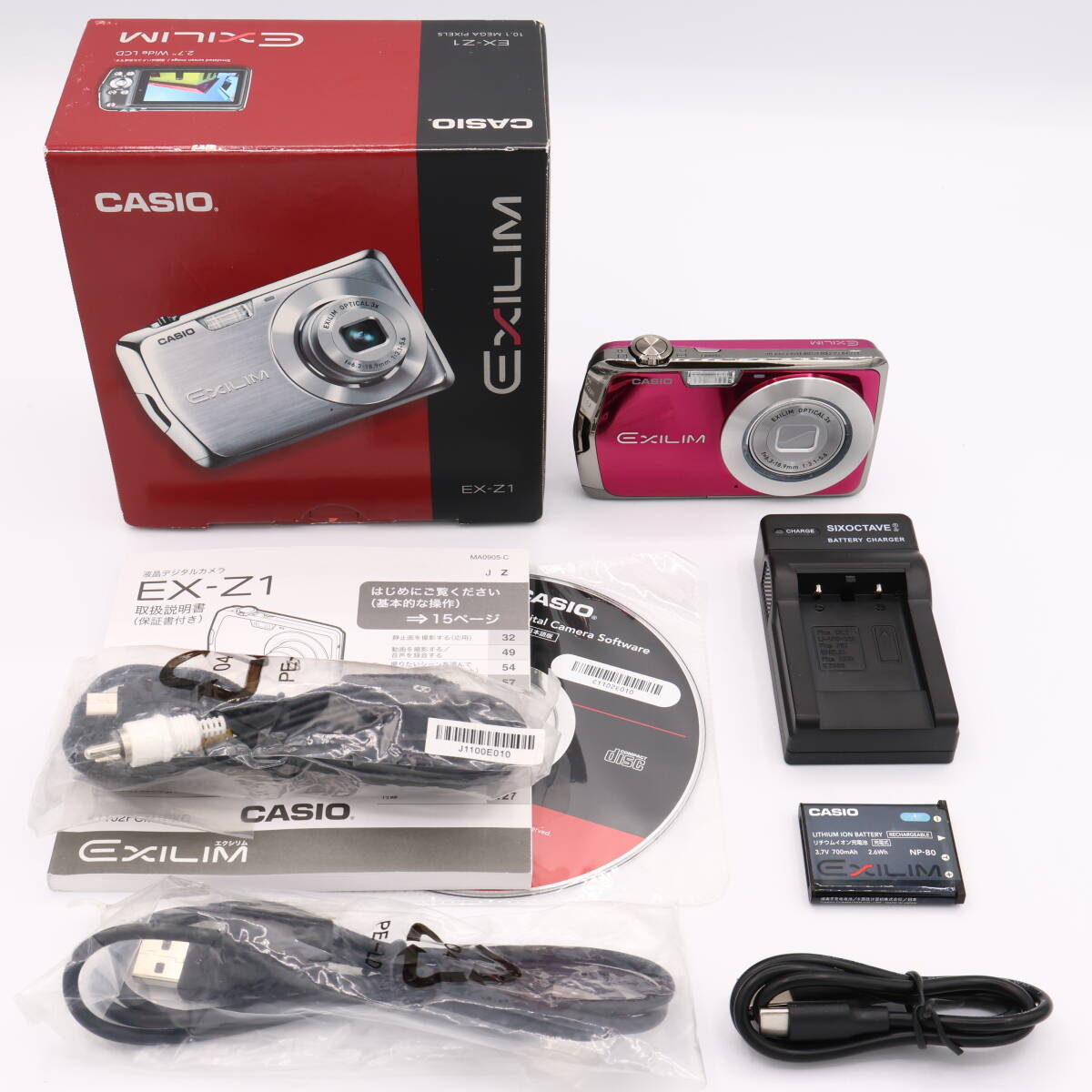 CASIO カシオ デジタルカメラ EXILIM EX-Z1 パープル EX-Z1PE #250622_12025389A拍卖