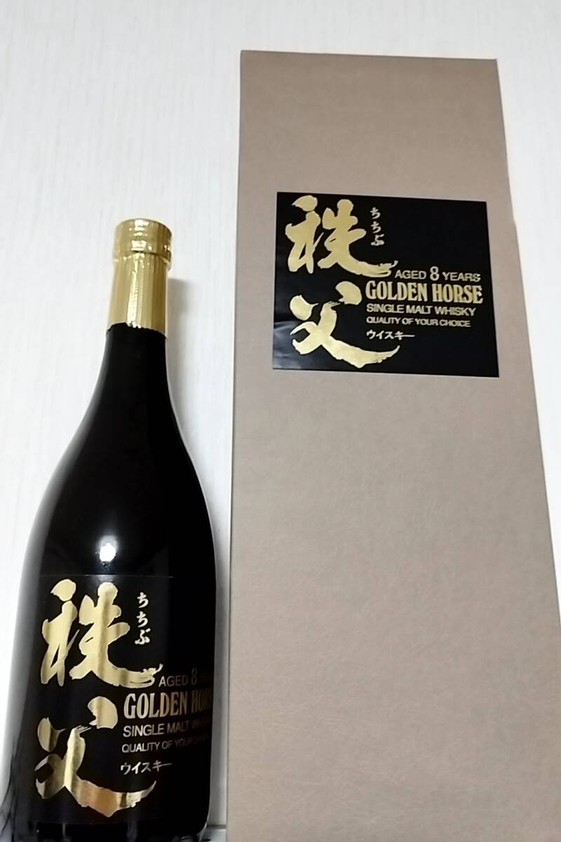 ゴールデンホース秩父8年ギフトBOX 幻のシングルモルト終売品拍卖