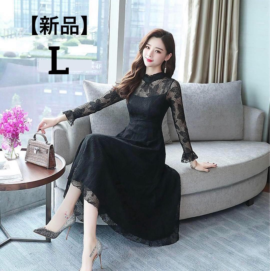 レースワンピース ドレス レース ワンピ シースルー フォーマル ロング リーフ 結婚式 パーティー ブラック 黒拍卖