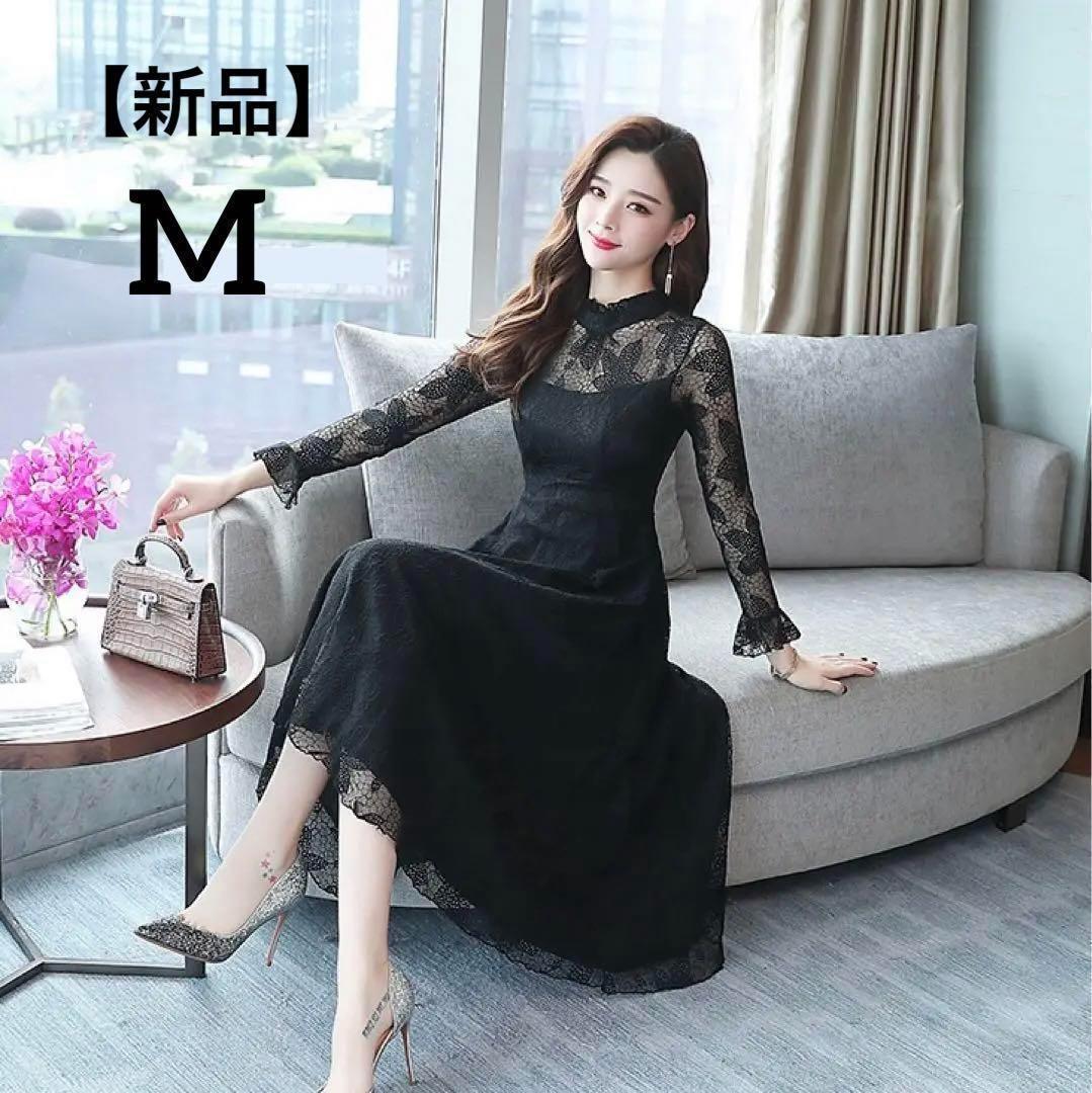 レース ワンピース ドレス レースワンピ シースルー フォーマル ロング 結婚式 衣装 パーティー キャバ ナイトドレス 黒 ブラック拍卖