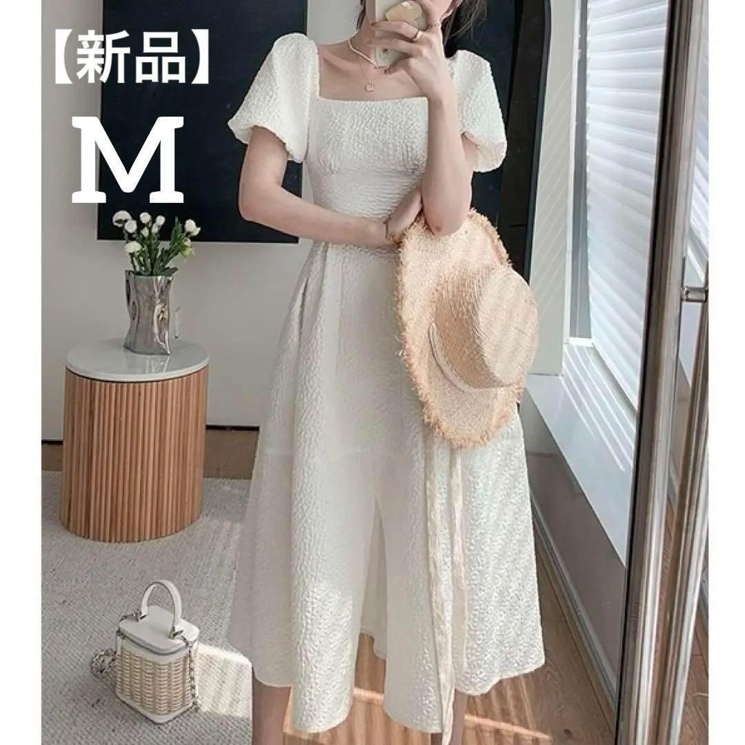 【新品】ジャガード ワンピース パフスリーブ スリット 2way 半袖 オフショル ロングワンピース おしゃれ かわいい ホワイト 白 M拍卖