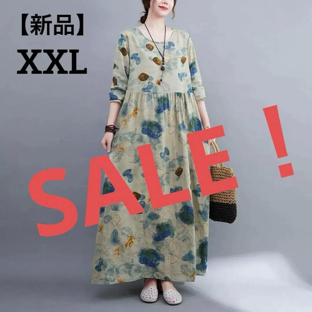 ゆったり ワンピース マキシ 薄手 長袖 春夏 ボタニカル 大きいサイズ 深青 ふんわり おしゃれ 涼しい拍卖