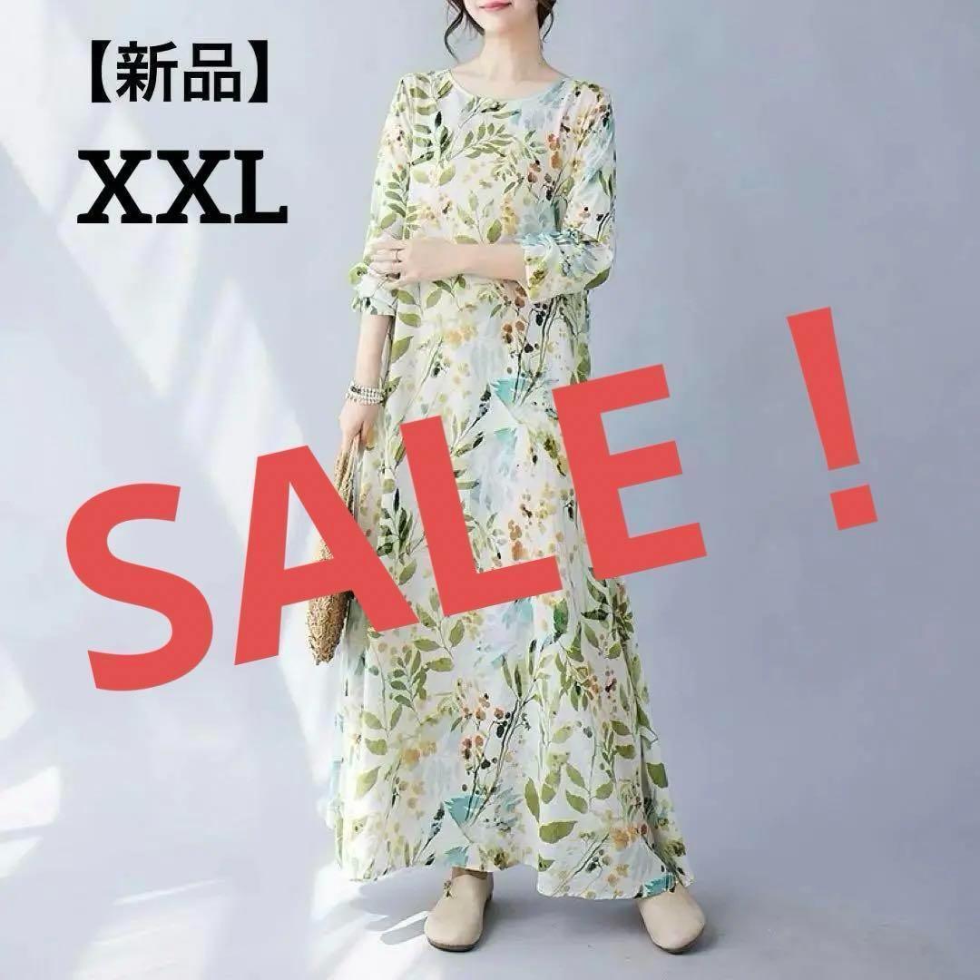 ゆったり マキシ ワンピース 薄手 春夏 ボタニカル 大きいサイズ 長袖 葉緑系 ロングワンピース 涼しい おしゃれ XXL拍卖