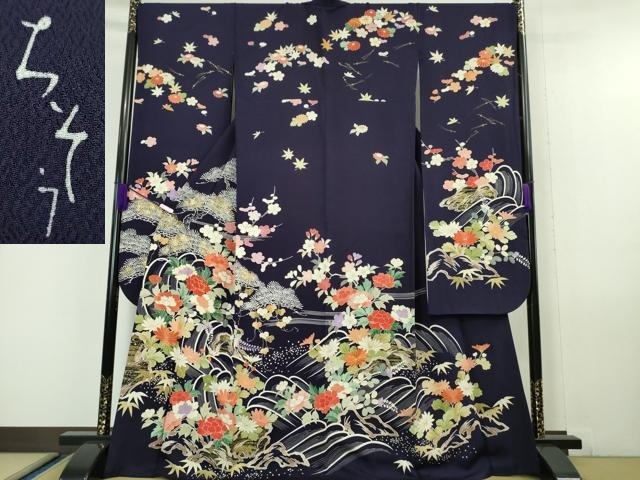 平和屋本店■極上 創業460年・千總 振袖 駒刺繍 立波花松文 鉄紺色地 金彩 松坂屋扱い 逸品 DZAA6222kh5拍卖