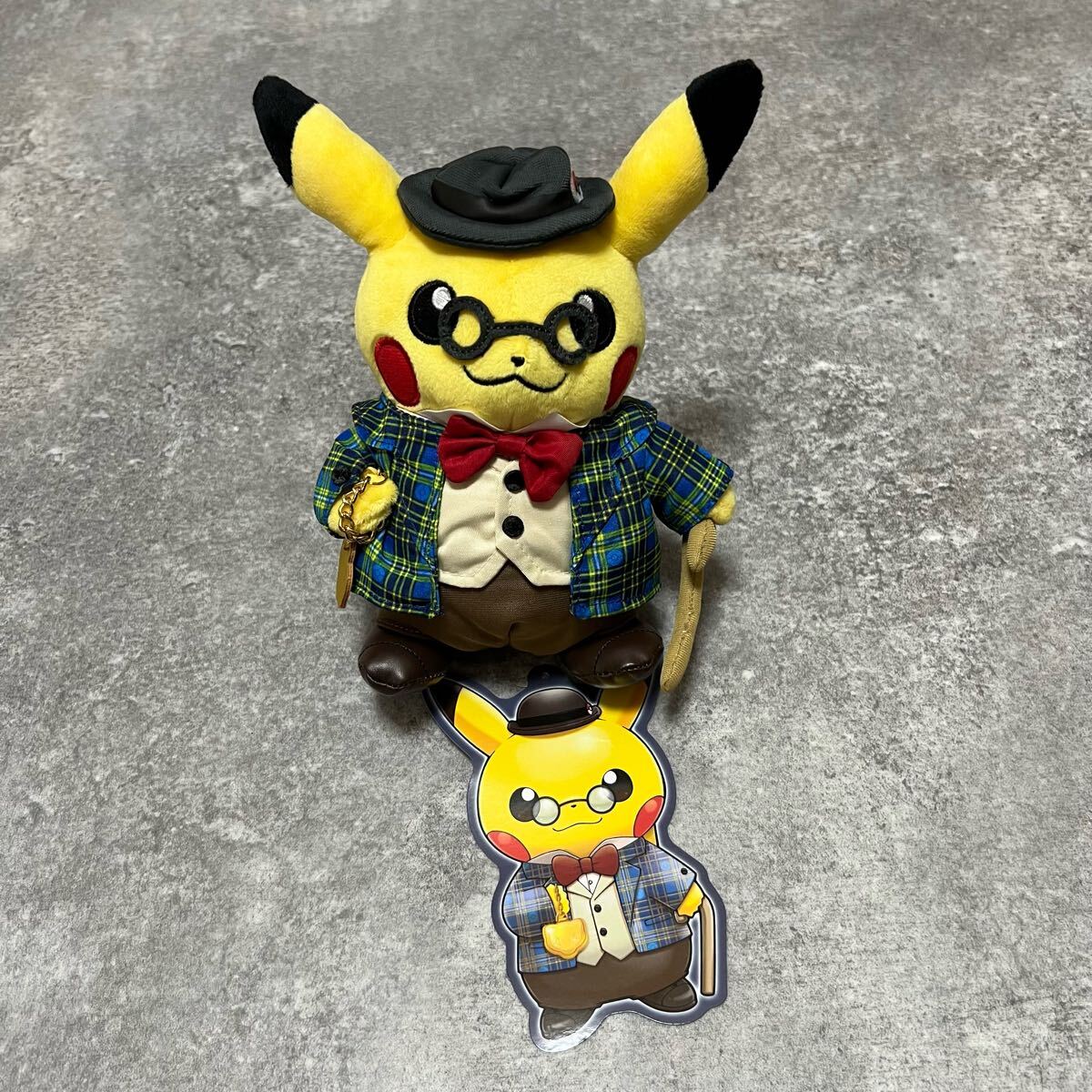 【未使用タグ付き】紳士風のピカチュウ ぬいぐるみ ポケモンセンター トウキョー DX拍卖