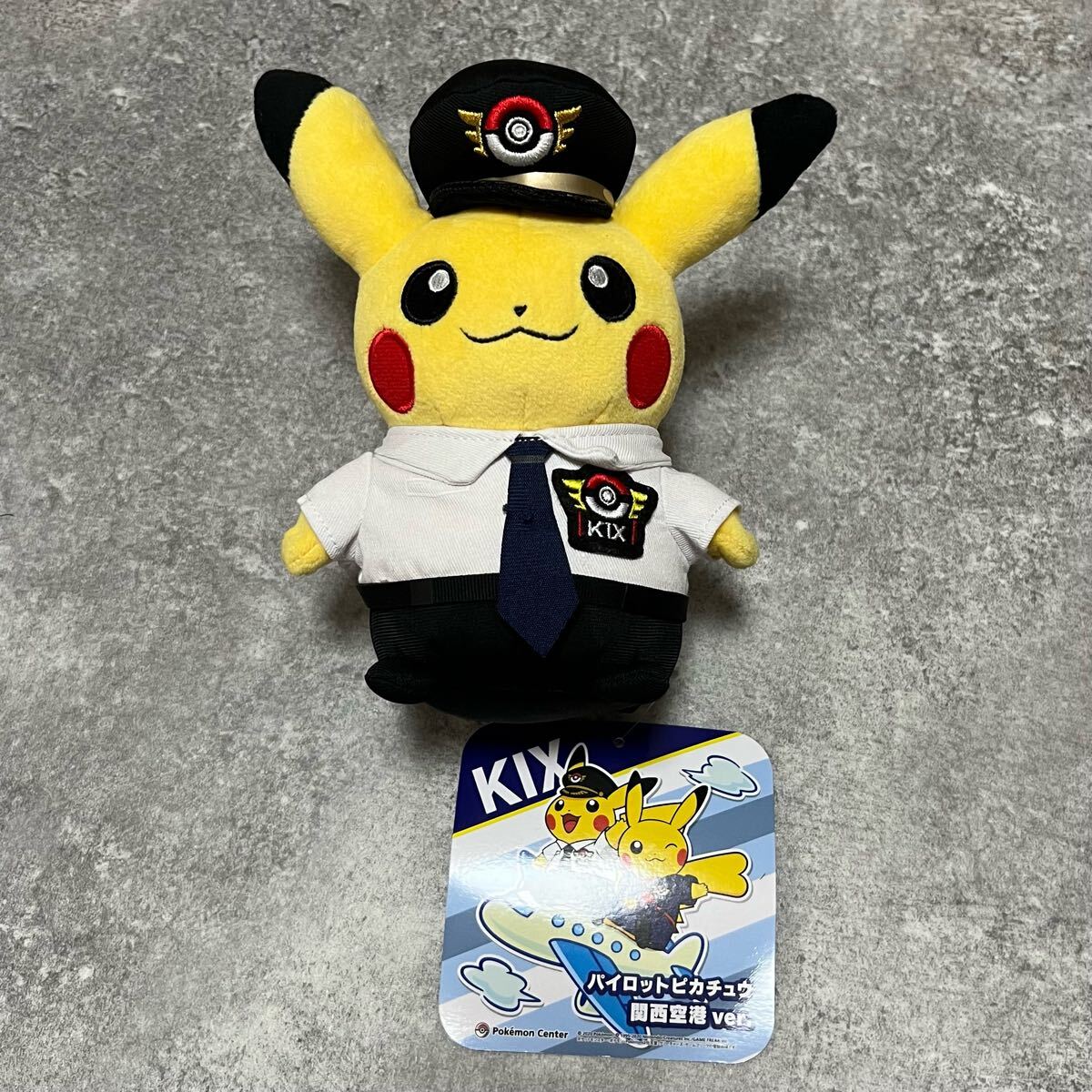 【未使用タグ付き】パイロットピカチュウ 関西空港ver. ぬいぐるみ拍卖