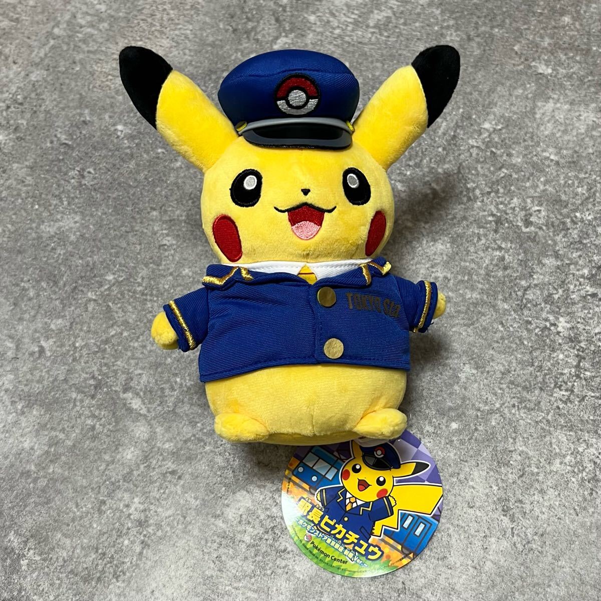 【未使用タグ付き】駅長ピカチュウ ポケモンストア東京駅店 制服ver. ぬいぐるみ拍卖