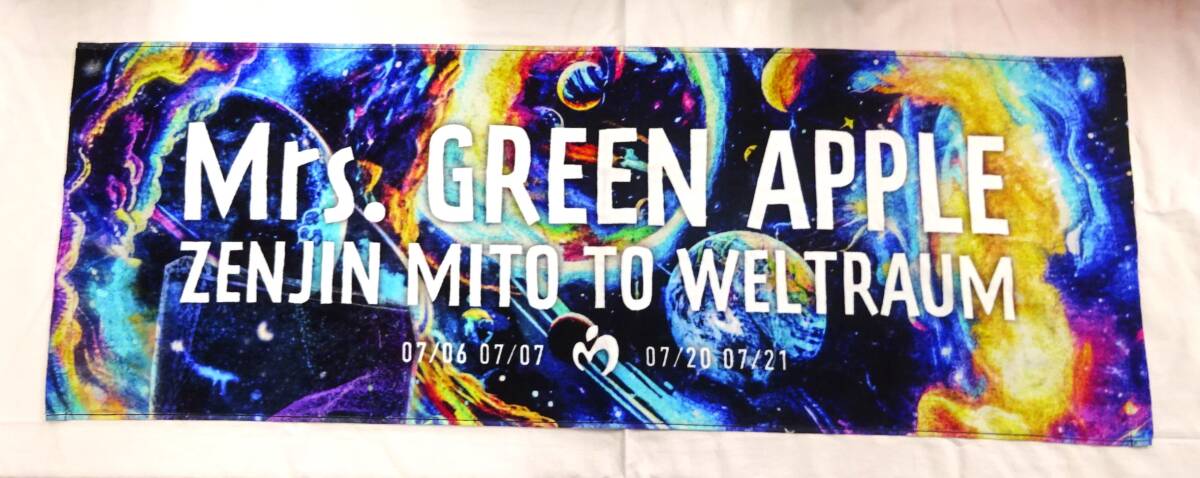 ★☆D-2534-2032 Mrs. GREEN APPLE ミセスグリーンアップル ZENJIN MITO ゼンジン未到とヴェルトラウム タオル 2024年ツアー◎中古☆★拍卖