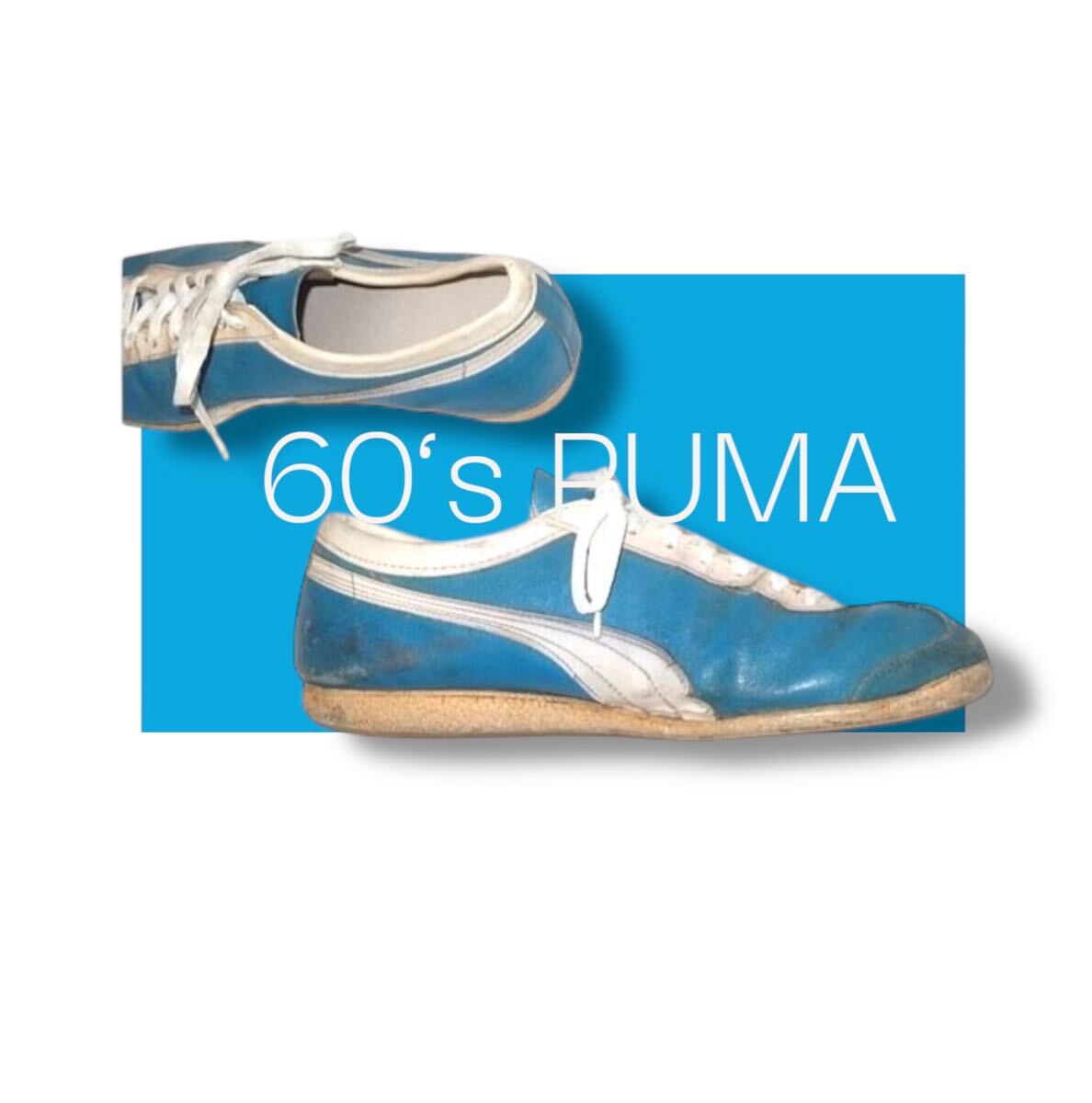 60’s ビンテージ PUMA レザー スニーカー 目付き 青白 皮革 60s拍卖