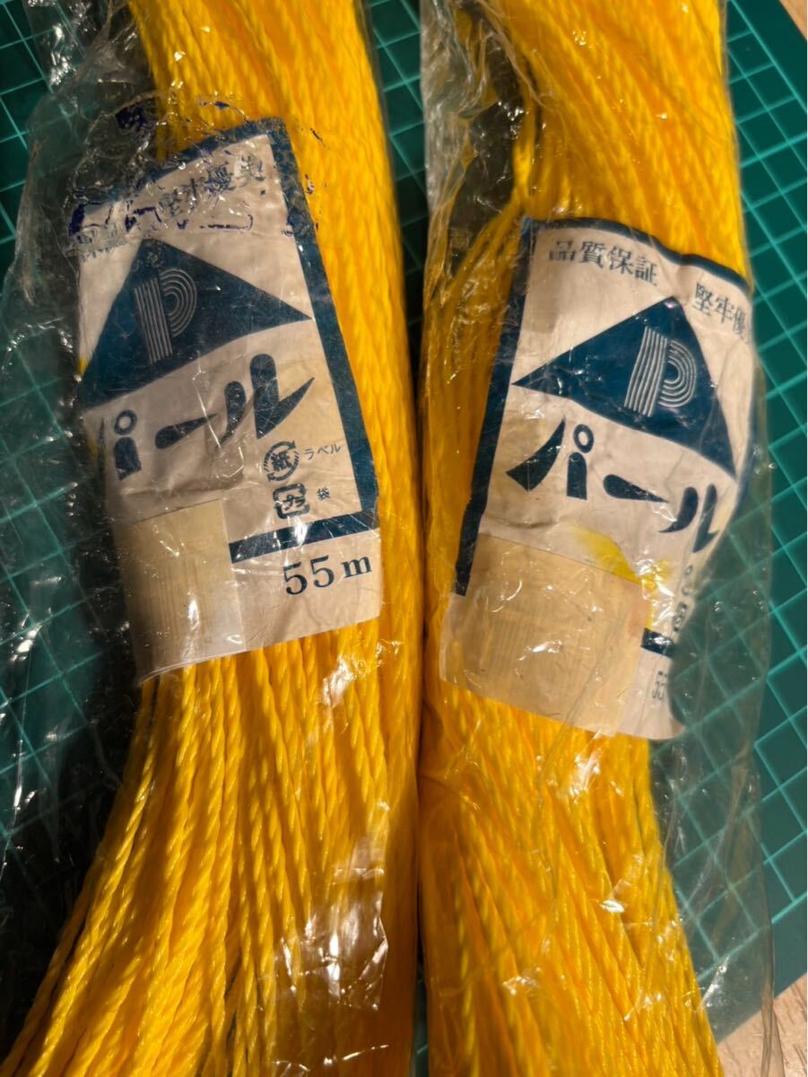 新品 パール 紐 55m 2組 育苗、作業資材拍卖