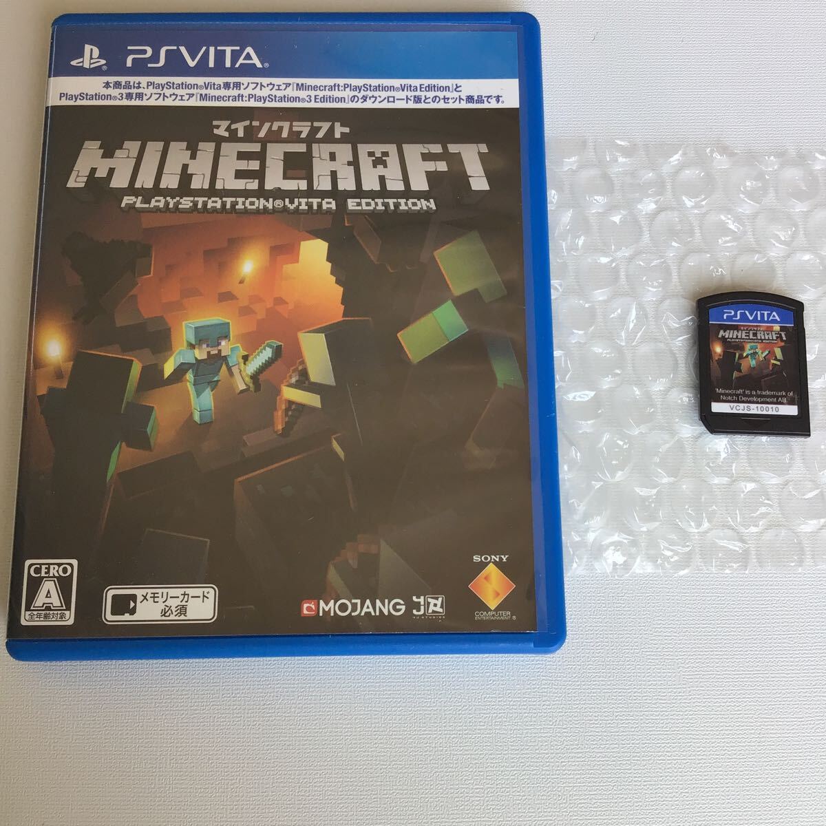 used ゲームソフト 「 マインクラフト 」外箱スレあり プロダクトコードはつきません MINECRAFT / Vita エディションのみ マイクラ 拍卖