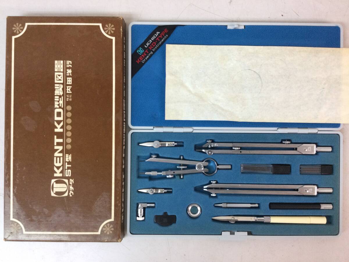 ★UCHIDA KENT KD-ST 内田洋行 ケント 製図セット拍卖